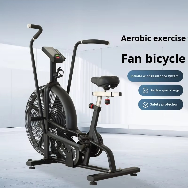 Home Gym Bike - دراجة تمارين هوائية تجارية مقاومة للرياح