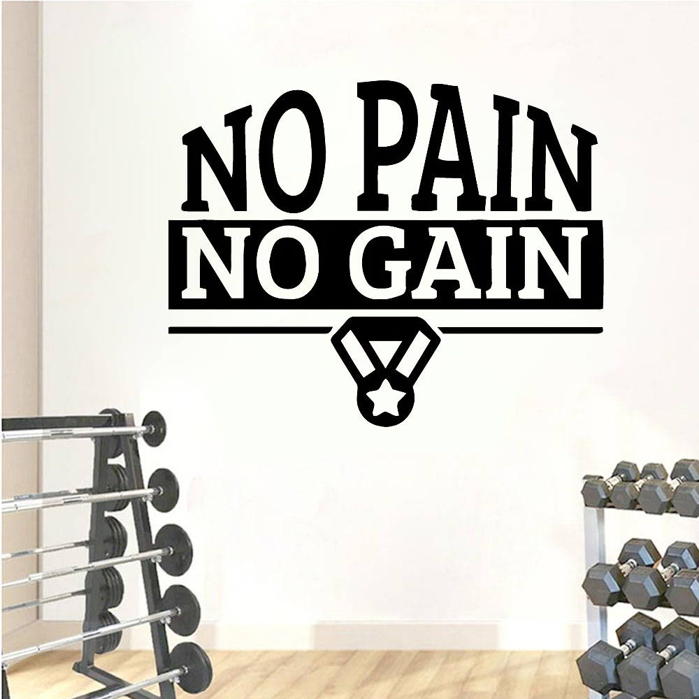 Home Gym Wallpaper - ملصقات جدارية للصالة الرياضية بعبارات مثل