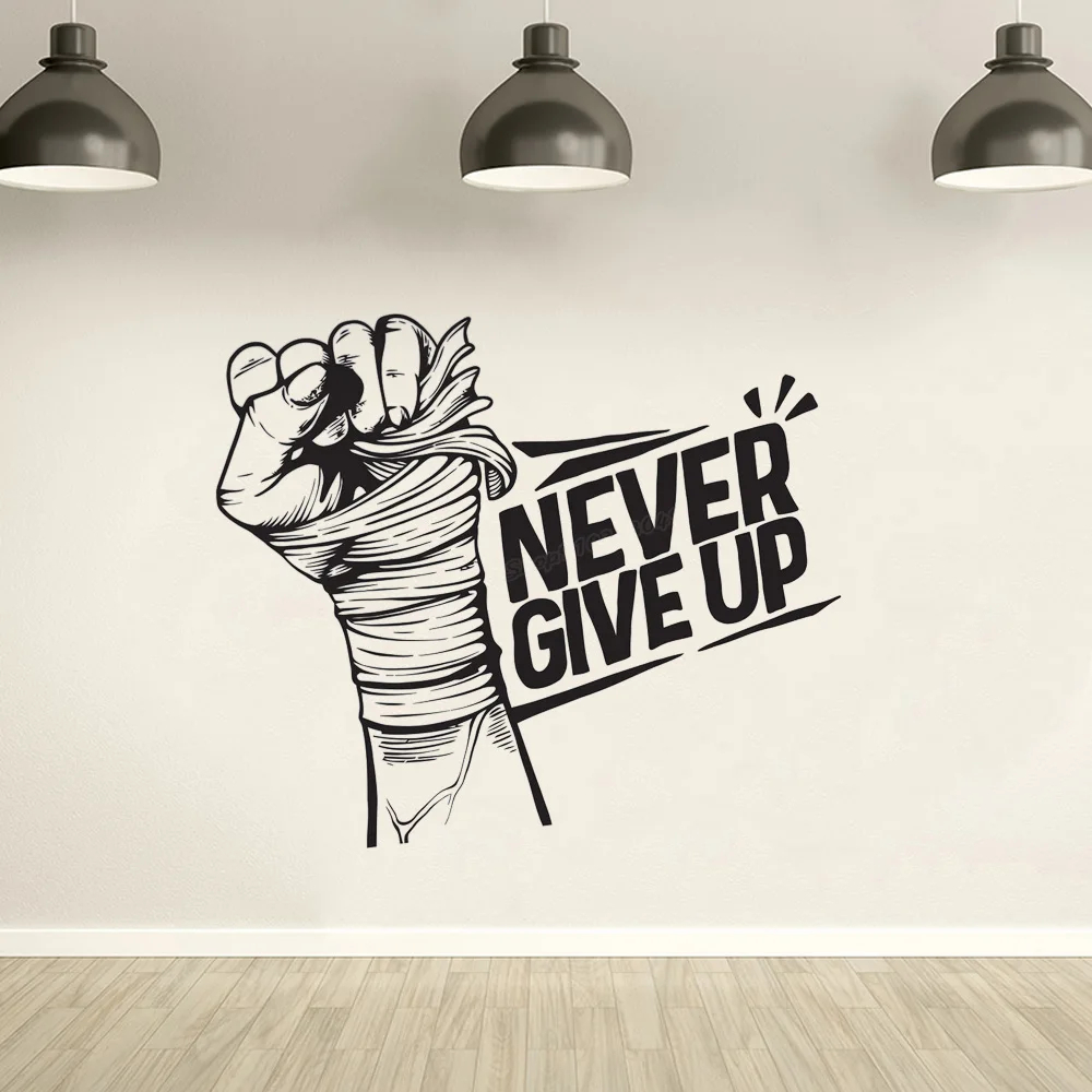 Home Gym Wallpaper - نونكا ديسيفو-ديكور داخلي للجدران ، ديكور