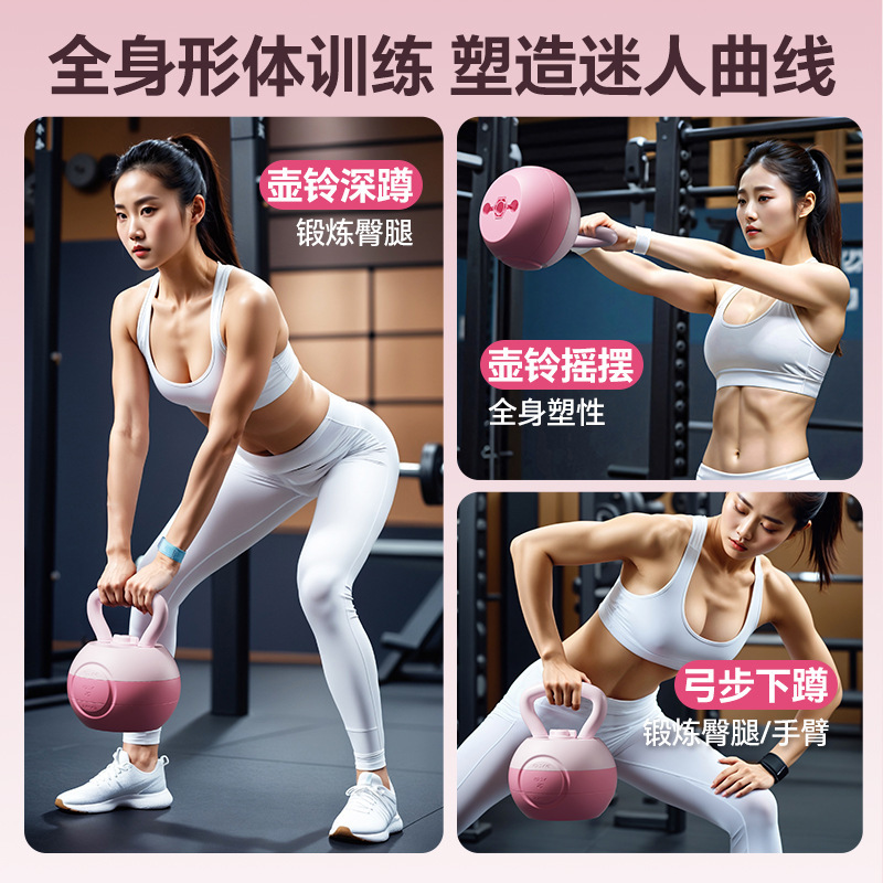 معدات تدريب عضلات الأرداف عالي - مراجعة Home Gym Kettlebells وسعره