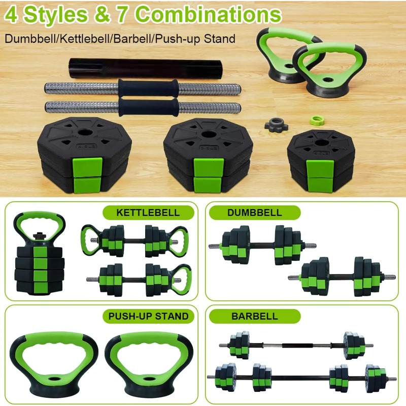 مجموعة دمبل 4 في 1 قابلة للتعد - مراجعة Home Gym Kettlebells وسعره