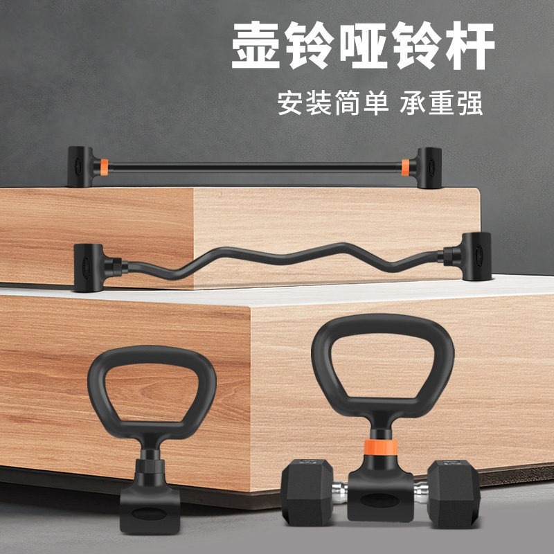 مجموعة تمارين منزلية قابلة للت - مراجعة Home Gym Kettlebells وسعره