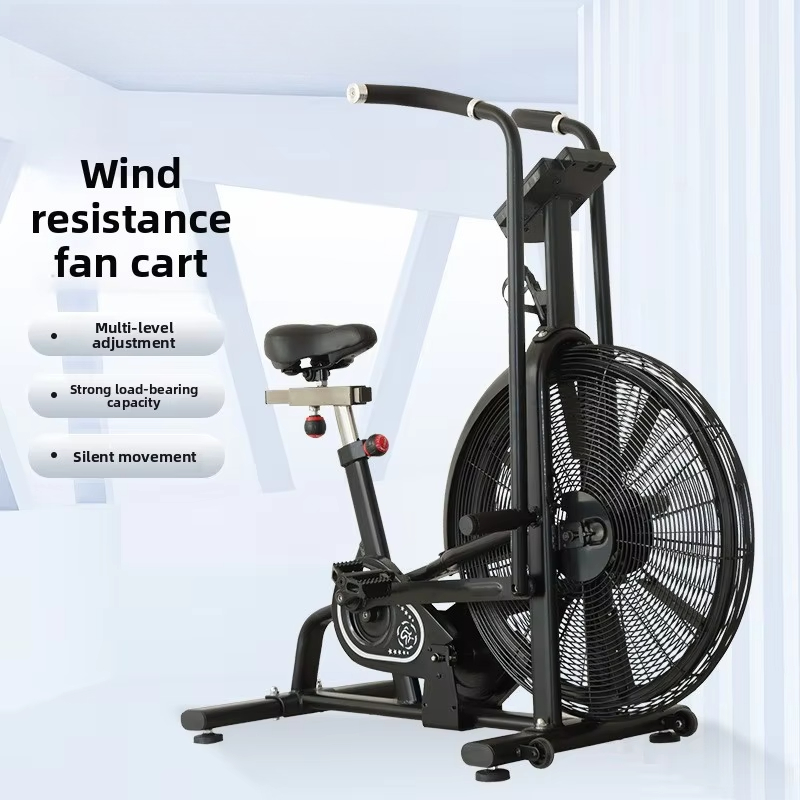 دراجة تمارين هوائية تجارية مقا - مراجعة Home Gym Bike وسعره