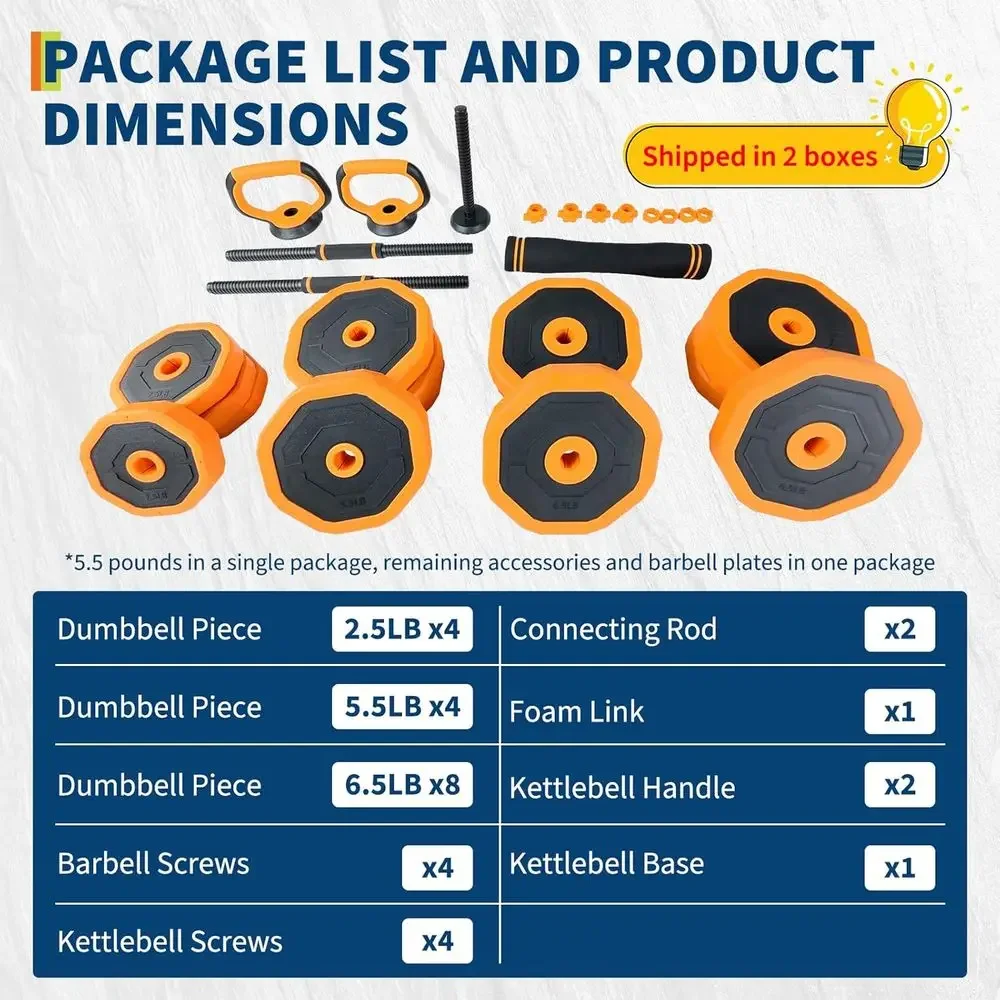 مجموعة تمارين منزلية قابلة للت - مراجعة Home Gym Kettlebells وسعره