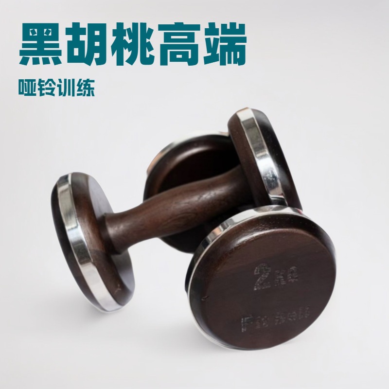 تصميم جديد 1-5 كجم دمبل ذكي مع - مراجعة Home Gym Luxury وسعره